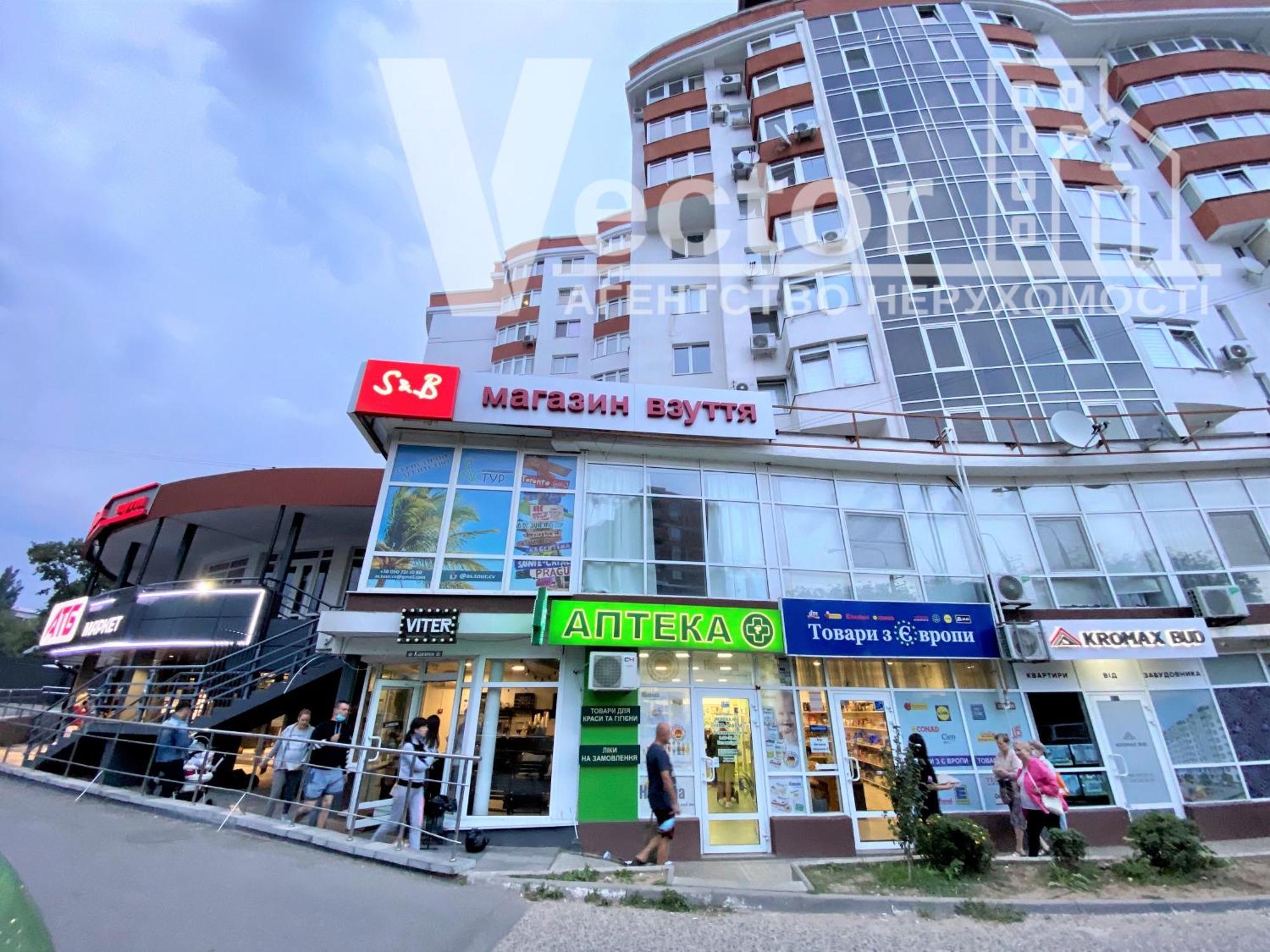 Sunny Home Apartments Апартаменти У Новобудові Поряд Медичний Центр Angelholm Дуже Чисто! แชร์นิฟซี ภายนอก รูปภาพ